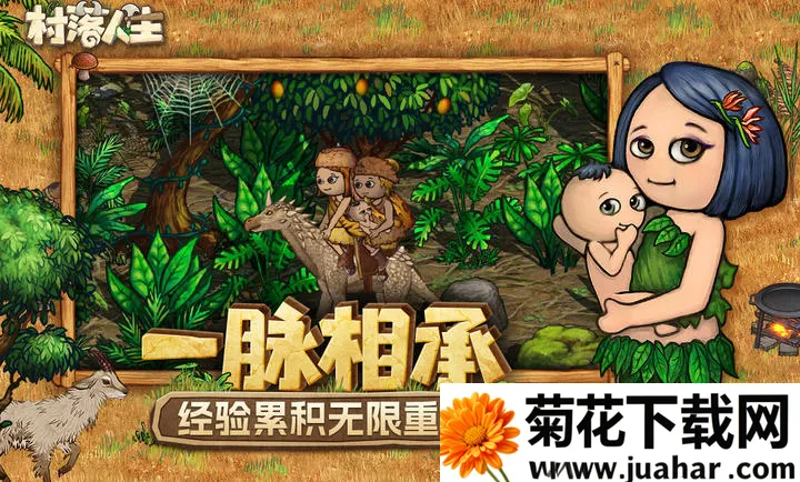 ��������-ϣ��֮��2(ɳ��������Ϸ)v1.15.0 �ٷ�����