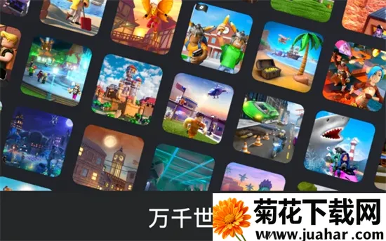 roblox���ʷ����°汾v2.713.911 �ֻ���