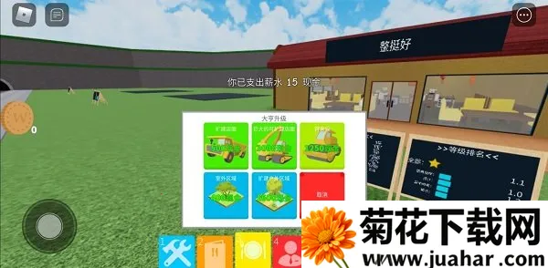 roblox���ʷ����°汾