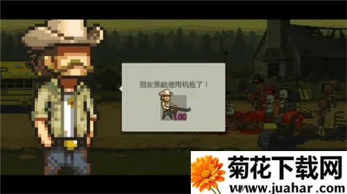 ������в��ʬս���ڹ��ƽ��