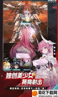 ʤ��Ů��:�µ�ϣ��-��SSR�ݼ�(�ݼ�ս����Ϸ)v16.1.1 ��Ѱ�