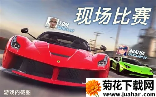 csr����2���޽�Ұ�6.4.1v6.4.1 �ٷ�����