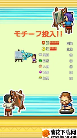 �ʼһ���ѧԺ��������˼v1.0.2 ��Ѱ�