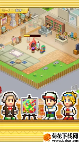 �ʼһ���ѧԺ��������˼v1.0.2 ��Ѱ�