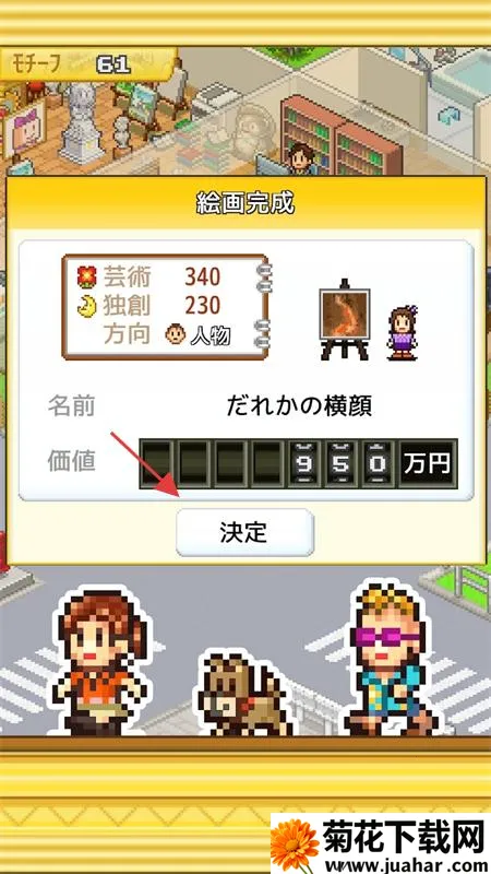 �ʼһ���ѧԺ��������˼