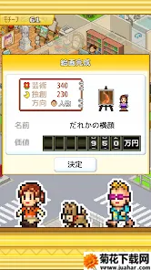 �ʼһ���ѧԺ��������˼