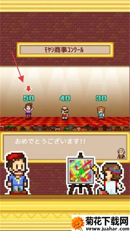 �ʼһ���ѧԺ��������˼