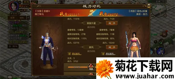 ԭʼ��;(��սmmorpg����)