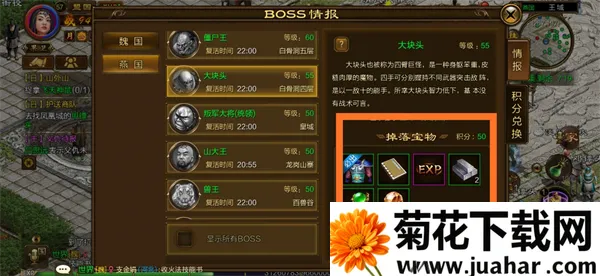 ԭʼ��;(��սmmorpg����)