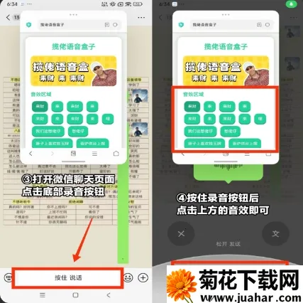 ��Ҫ����������������