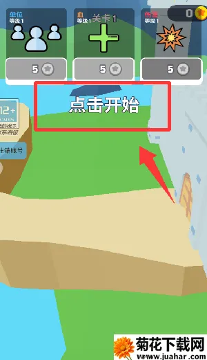 弓箭手塔防破解版 弓箭手塔防破解版
