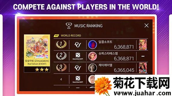 superstarsmtown�ٷ�����