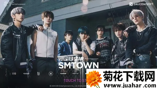 superstarsmtown�ٷ�����