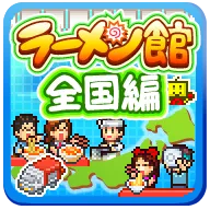 ����a�ε�ͭ���յ����ﺺ��v1.1.8 �ֻ���