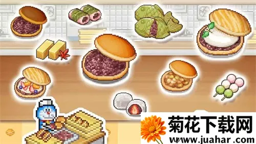 ����a�ε�ͭ���յ����ﺺ��v1.1.8 �ֻ���