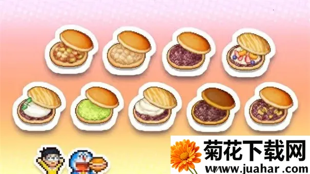 ����a�ε�ͭ���յ����ﺺ��v1.1.8 �ֻ���