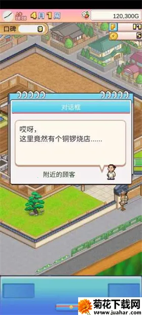 ����a�ε�ͭ���յ����ﺺ��