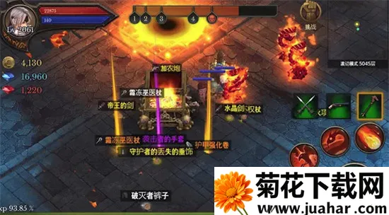 �����������������v3.21 �ֻ���