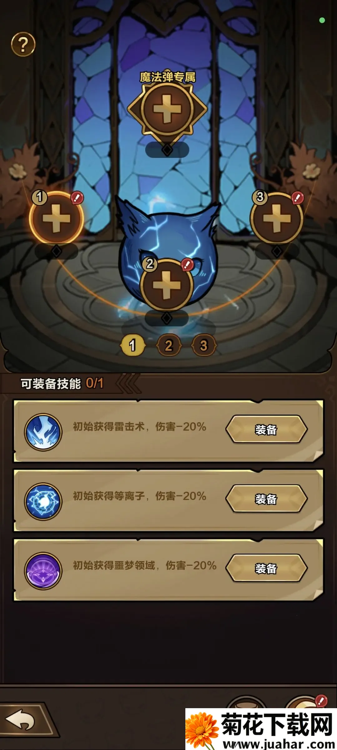 ���������ƽ��