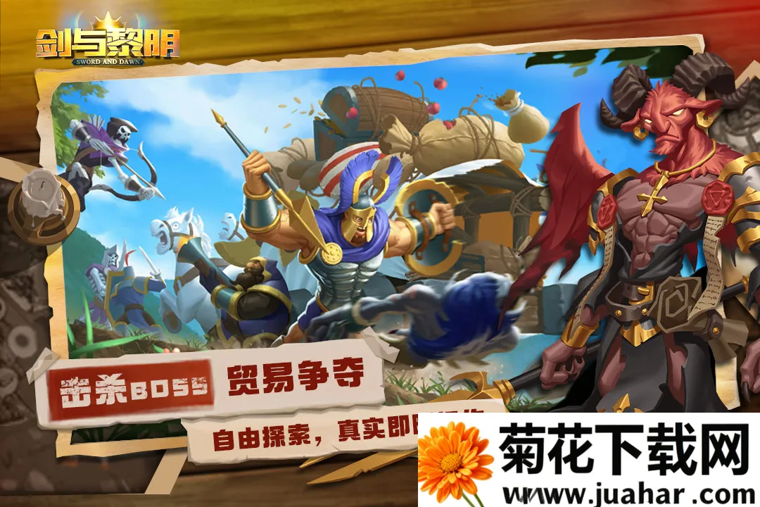 ���������ƽ��v1.4.1 ��׿��