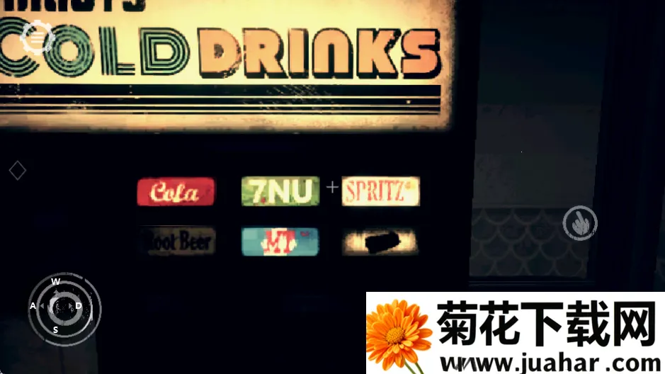 �����ڰ������ƽ��