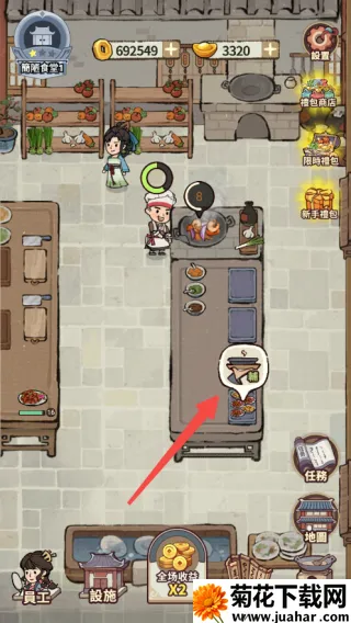 ���ڽ��Ͽ���ջ���޽������