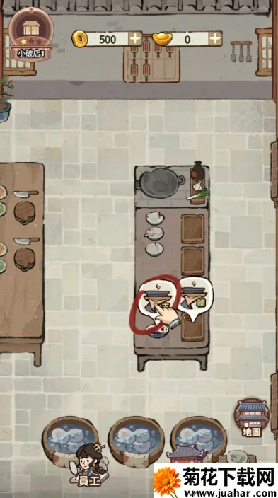 ���ڽ��Ͽ���ջ���޽������