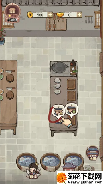 ���ڽ��Ͽ���ջ���޽������v1.101.10 ��Ѱ�