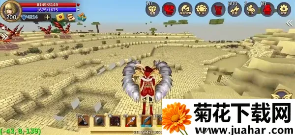 ������Ĺ����ƽ�������޸���