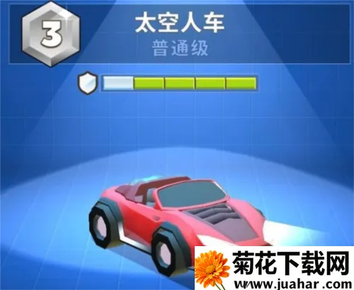 疯狂撞车王MOD作弊菜单 疯狂撞车王MOD作弊菜单