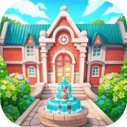 ��ׯ԰�������Ǻͽ��v1.197.0 ��׿��