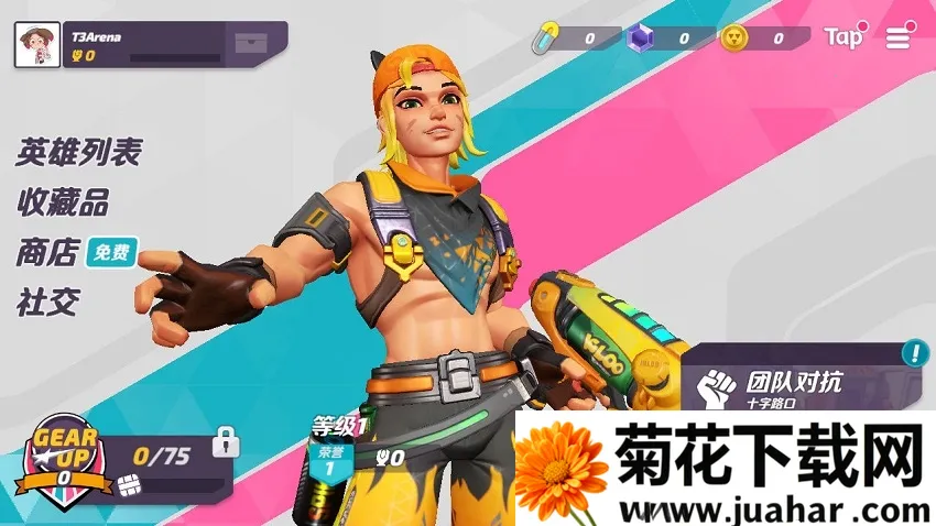 �����մ��ƽ��v1.42.2337370 ��Ѱ�