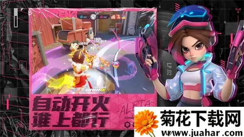 �����մ��ƽ��v1.42.2337370 ��Ѱ�