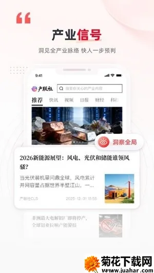 �����������ֻ���v1.0.1 �ֻ���