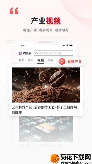 �����������ֻ���v1.0.1 �ֻ���