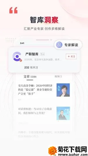 �����������ֻ���