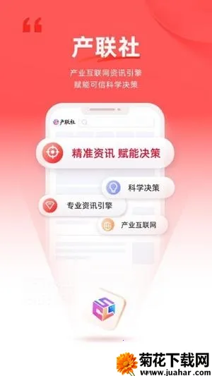 �����������ֻ���