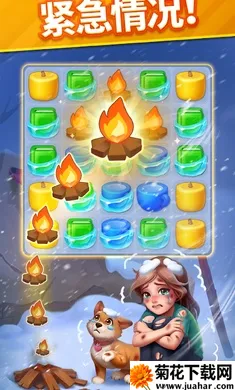 ů��������(��������Ϸ)v2.18.1 ��׿��