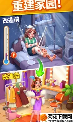 ů��������(��������Ϸ)v2.18.1 ��׿��