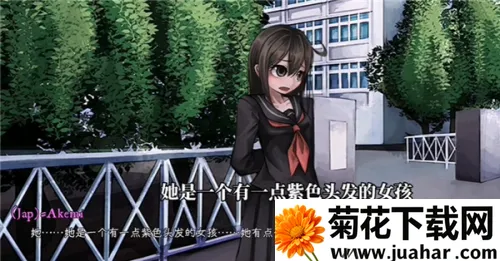 Psycho Love安卓版手机版 Psycho Love安卓版手机版