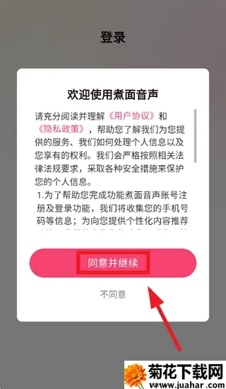 ��������2026�ٷ�����