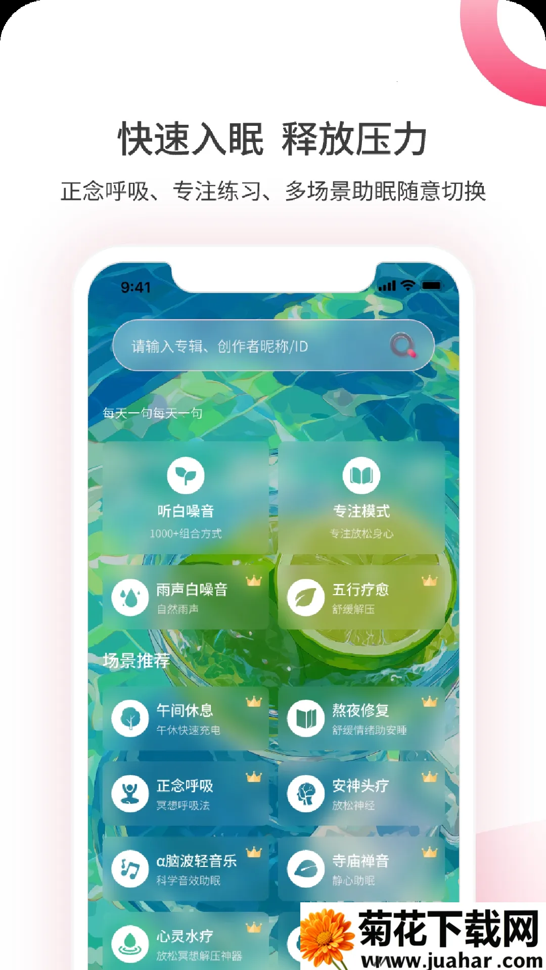 ��������2026�ٷ�����