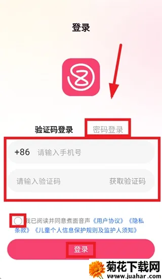 ��������2026�ٷ�����