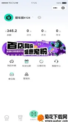 ������(����ϴ������)v1.0.0 �ֻ���