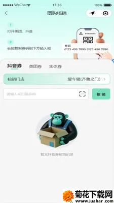 ������(����ϴ������)