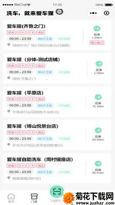 ������(����ϴ������)