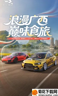 �۷弫��-26S1����2026�ٷ����� 0.28.7v0.28.7 �ٷ�����