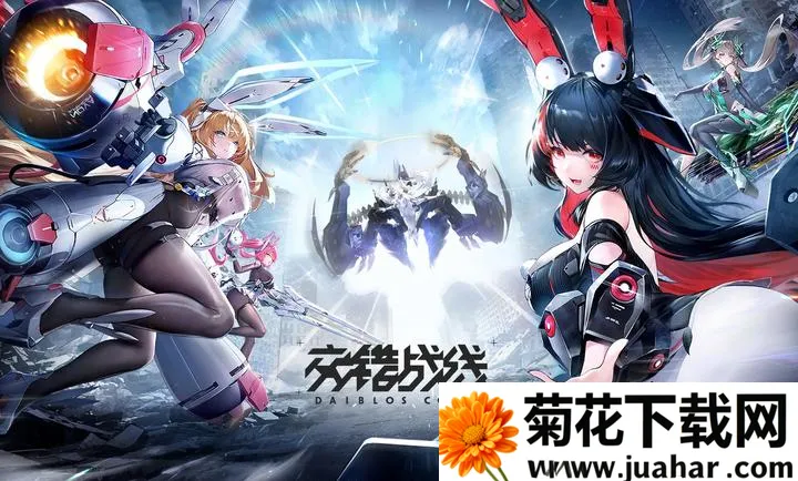 ����ս��-精�����(����ս����Ϸ)v2.9.0 �ٷ�����