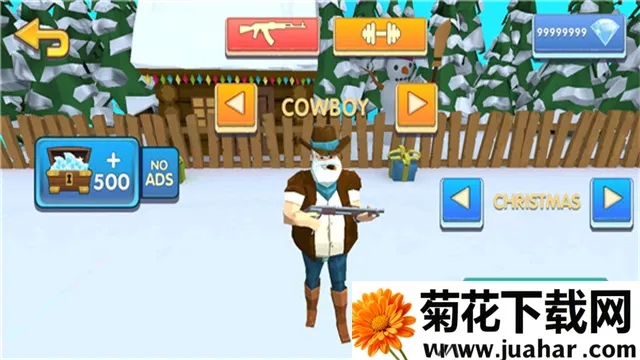 �����һ�ͽ�ʬ�ƽ��v1.1.3 ��Ѱ�