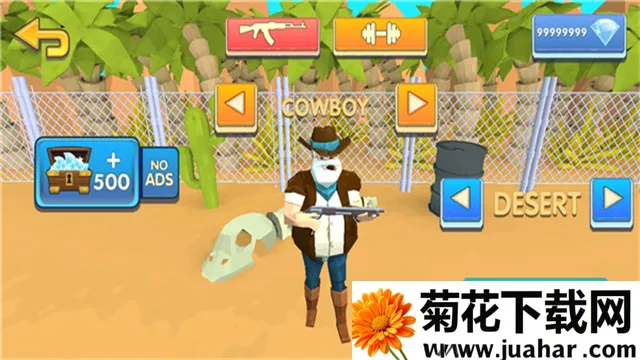 �����һ�ͽ�ʬ�ƽ��v1.1.3 ��Ѱ�